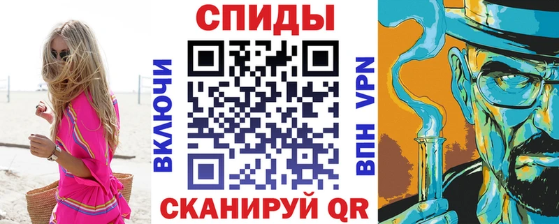 АМФ 97% Алдан