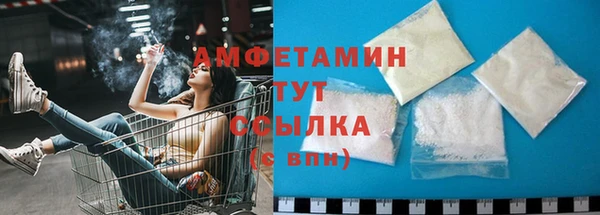 тгк Абдулино