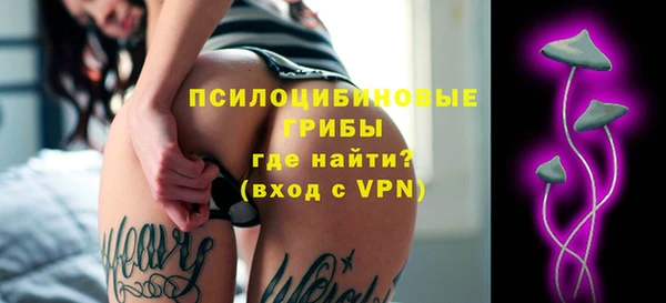 кокаин перу Слюдянка