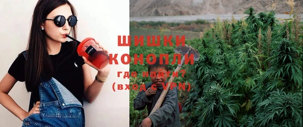 тгк Абдулино