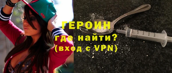 тгк Абдулино