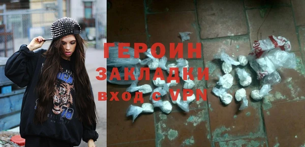 индика Абаза