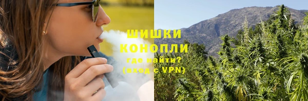 тгк Абдулино
